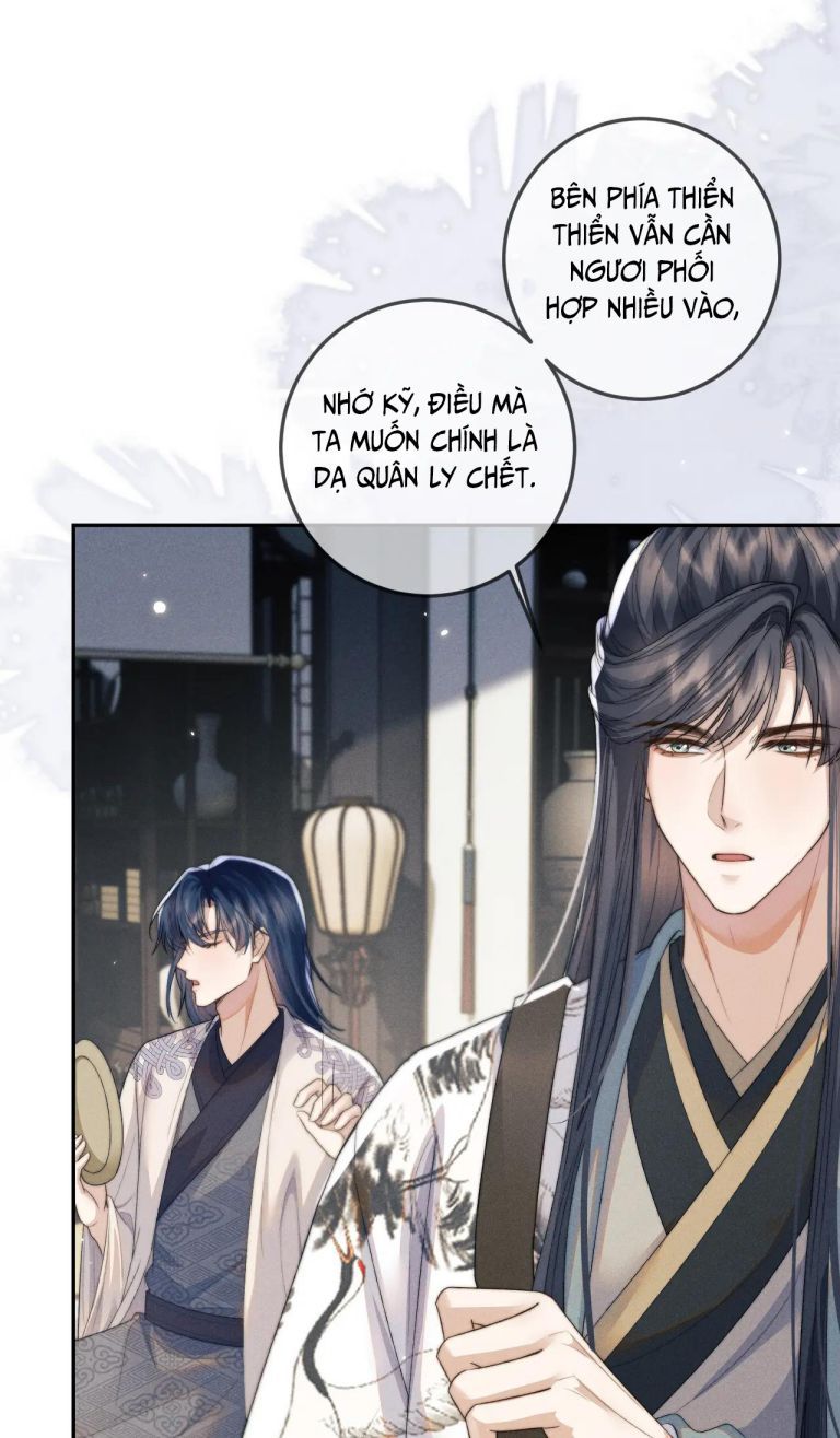 Ma Tôn Hối Bất Đương Sơ Chapter 50 - 43