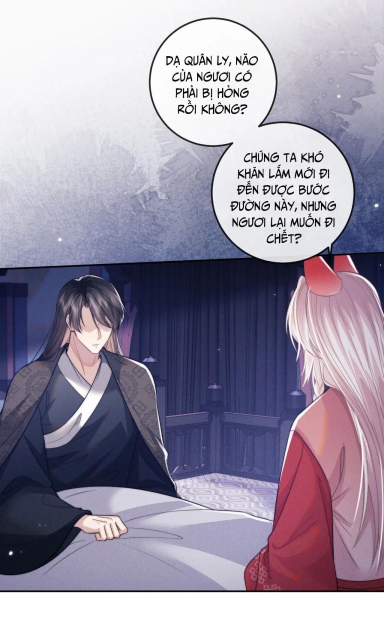 Ma Tôn Hối Bất Đương Sơ Chapter 50 - 6