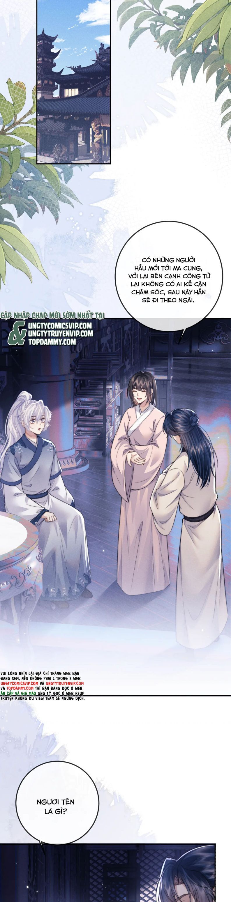 Ma Tôn Hối Bất Đương Sơ Chapter 51 - 3