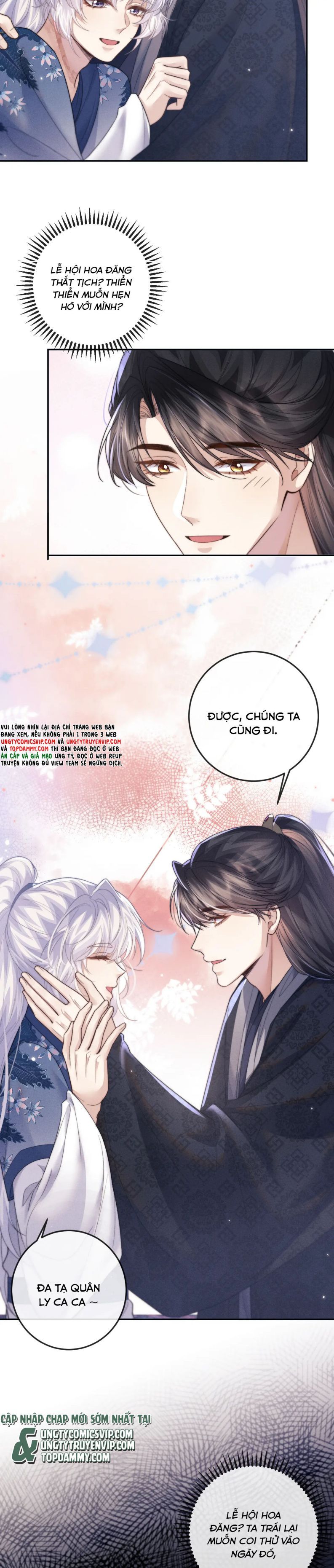 Ma Tôn Hối Bất Đương Sơ Chapter 51 - 21