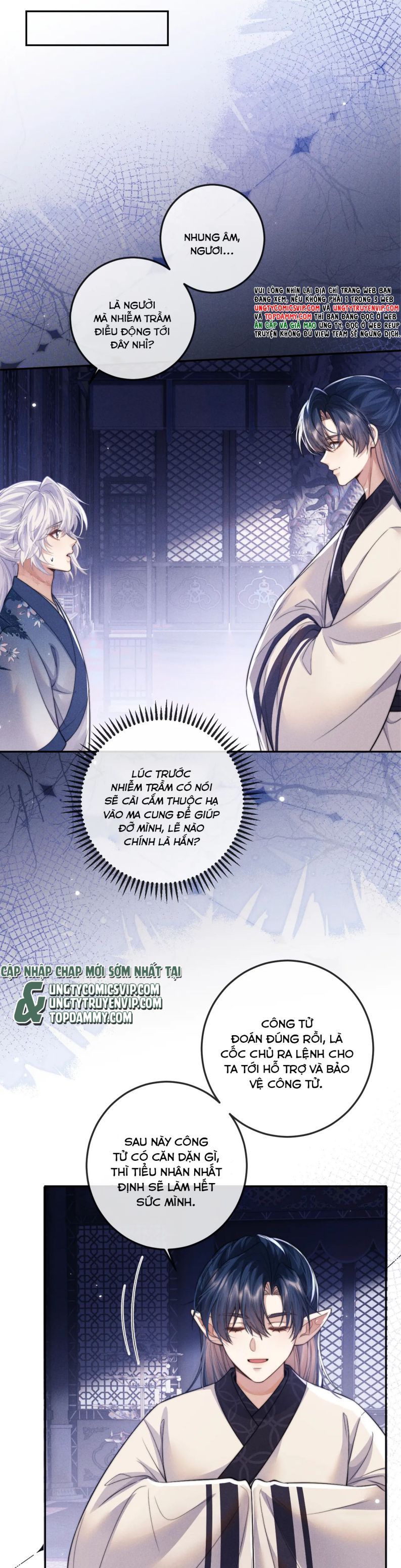 Ma Tôn Hối Bất Đương Sơ Chapter 51 - 5