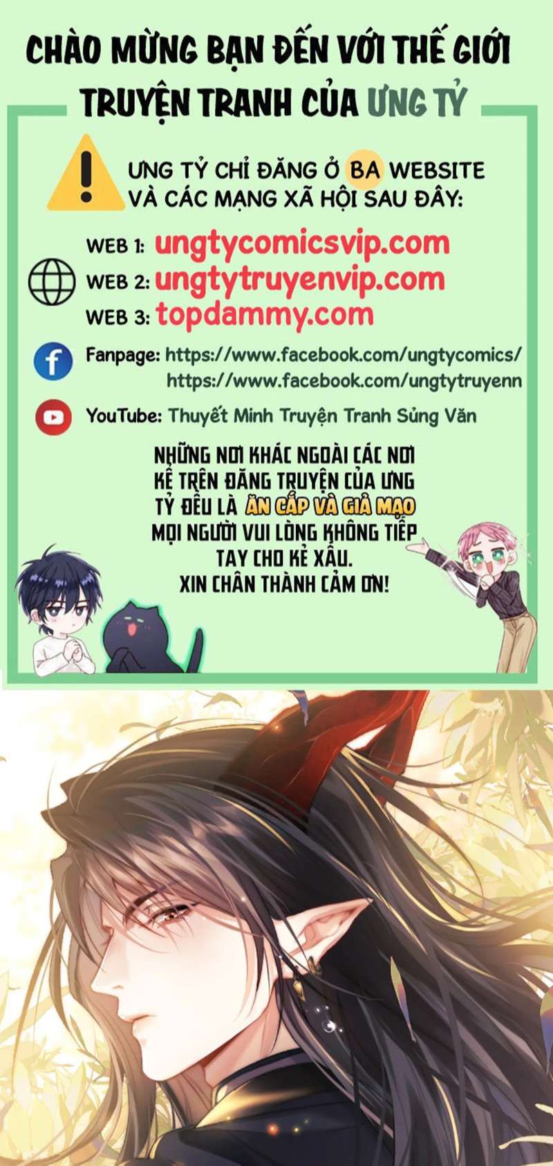 Ma Tôn Hối Bất Đương Sơ Chapter 53 - 2