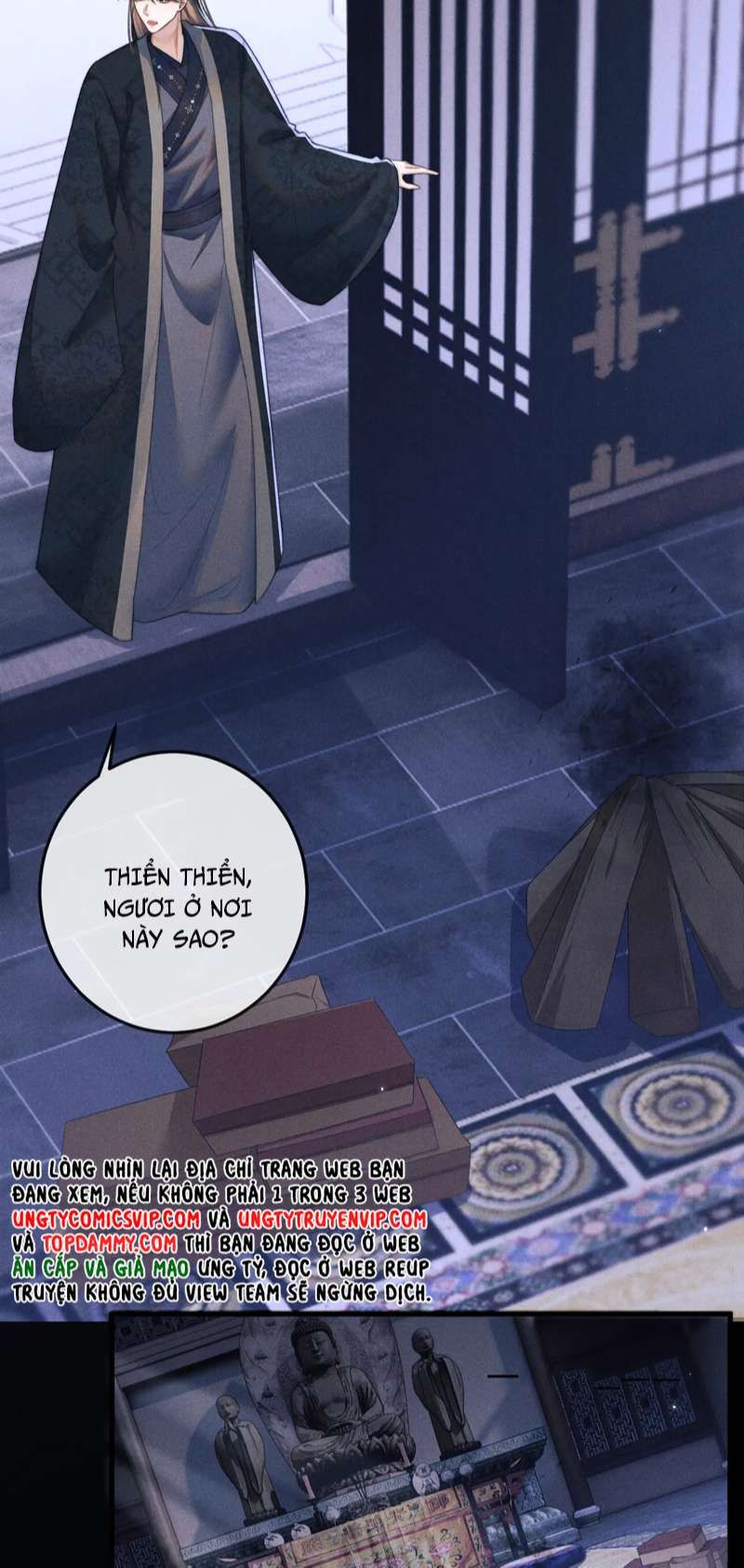 Ma Tôn Hối Bất Đương Sơ Chapter 53 - 12