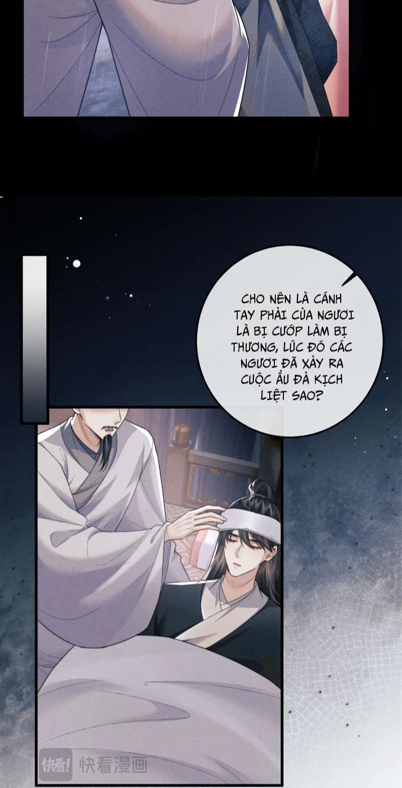 Ma Tôn Hối Bất Đương Sơ Chapter 53 - 24