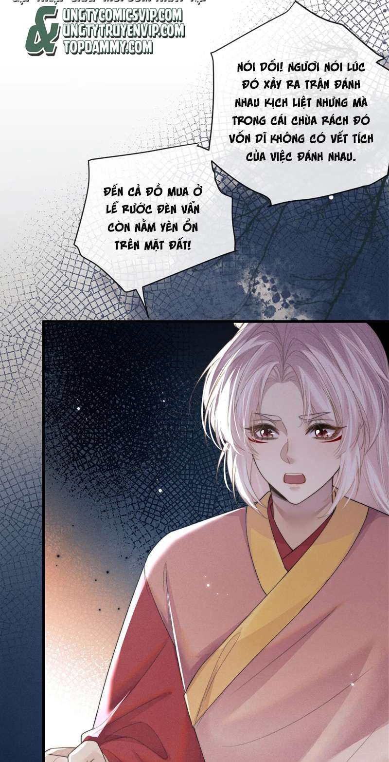 Ma Tôn Hối Bất Đương Sơ Chapter 53 - 26