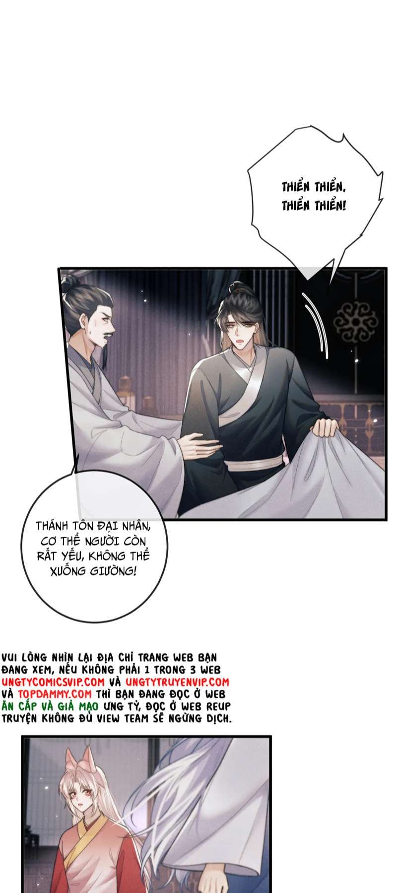 Ma Tôn Hối Bất Đương Sơ Chapter 53 - 32