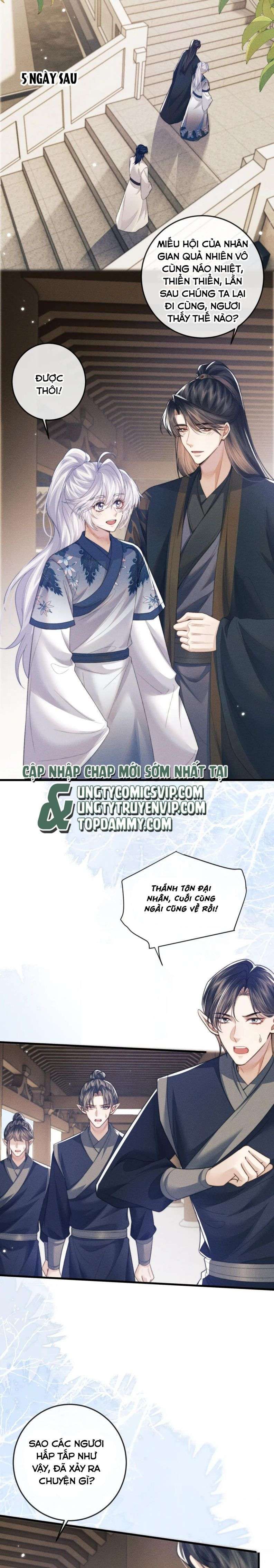 Ma Tôn Hối Bất Đương Sơ Chapter 54 - 12