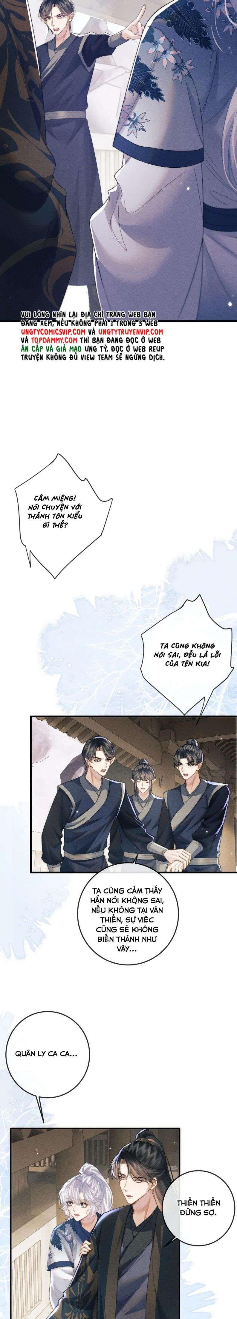 Ma Tôn Hối Bất Đương Sơ Chapter 54 - 14