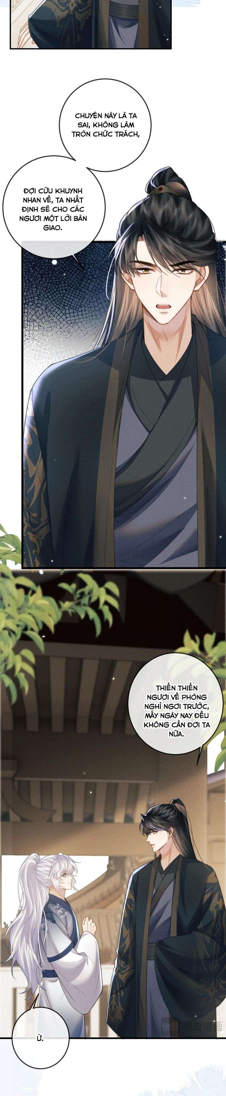 Ma Tôn Hối Bất Đương Sơ Chapter 54 - 15