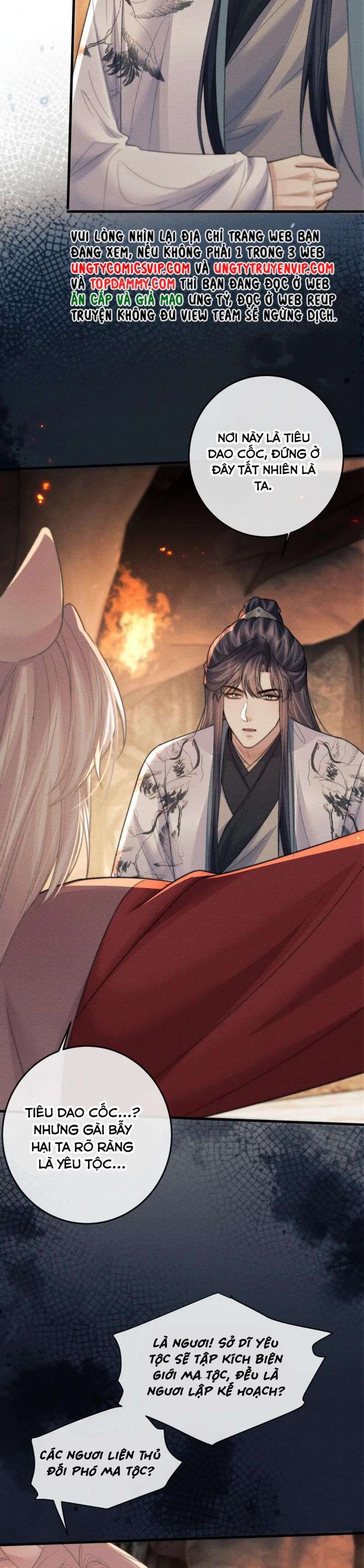 Ma Tôn Hối Bất Đương Sơ Chapter 54 - 18