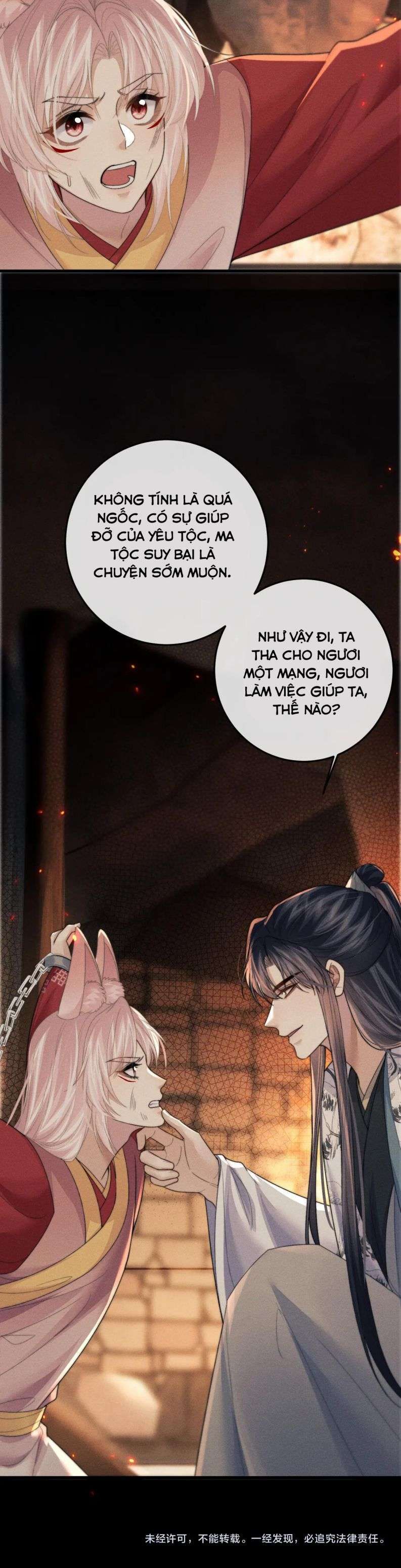 Ma Tôn Hối Bất Đương Sơ Chapter 54 - 19