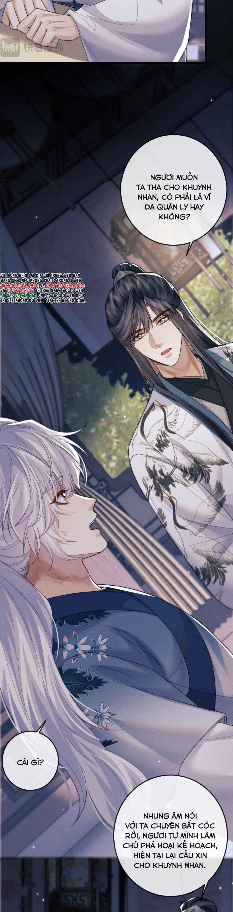 Ma Tôn Hối Bất Đương Sơ Chapter 55 - 14