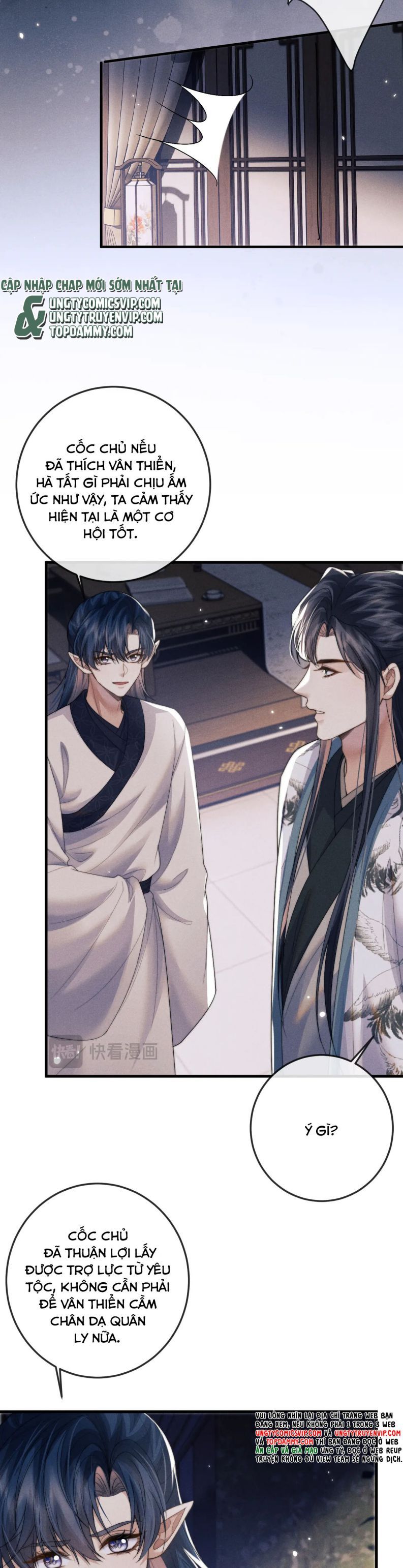 Ma Tôn Hối Bất Đương Sơ Chapter 55 - 19