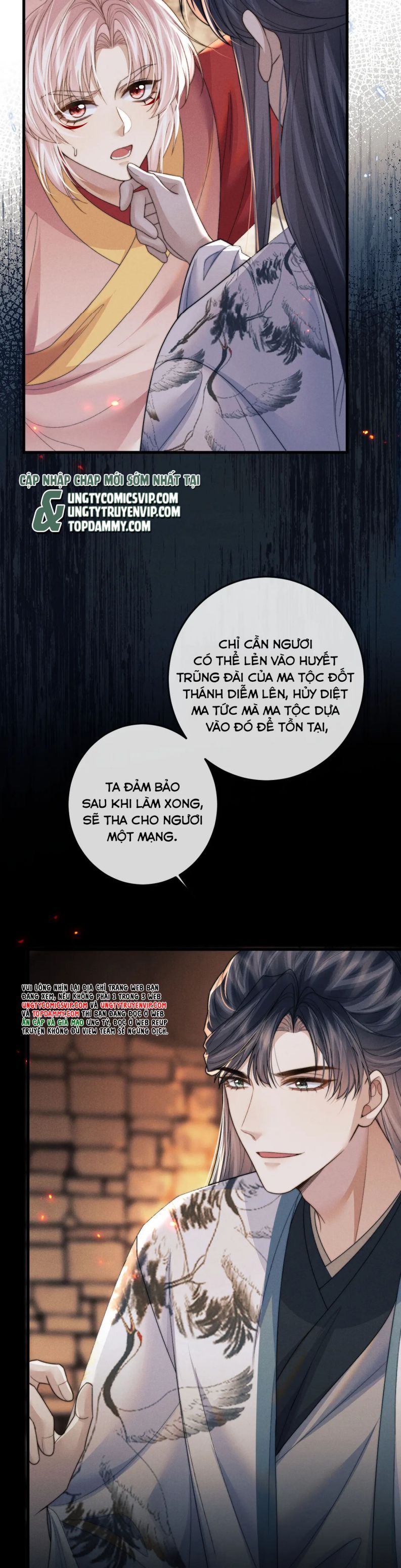 Ma Tôn Hối Bất Đương Sơ Chapter 55 - 3