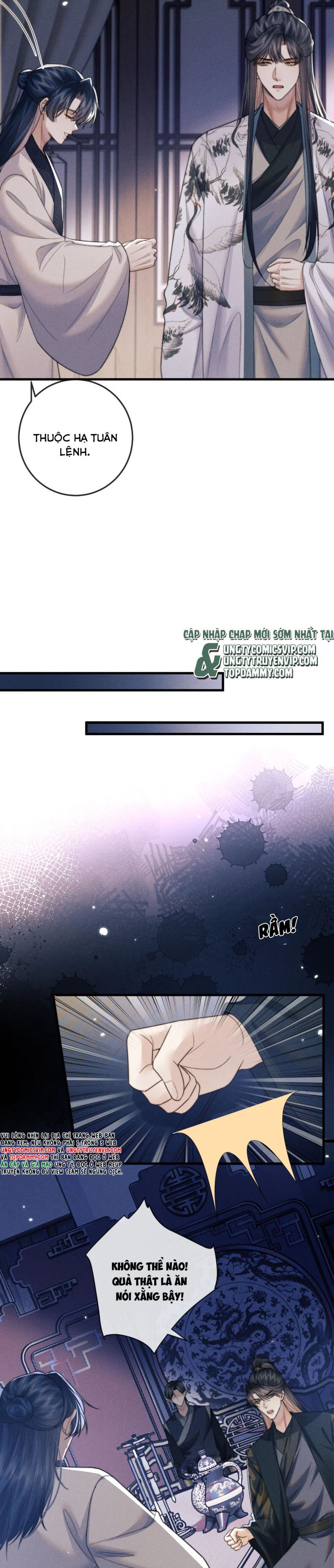 Ma Tôn Hối Bất Đương Sơ Chapter 55 - 21