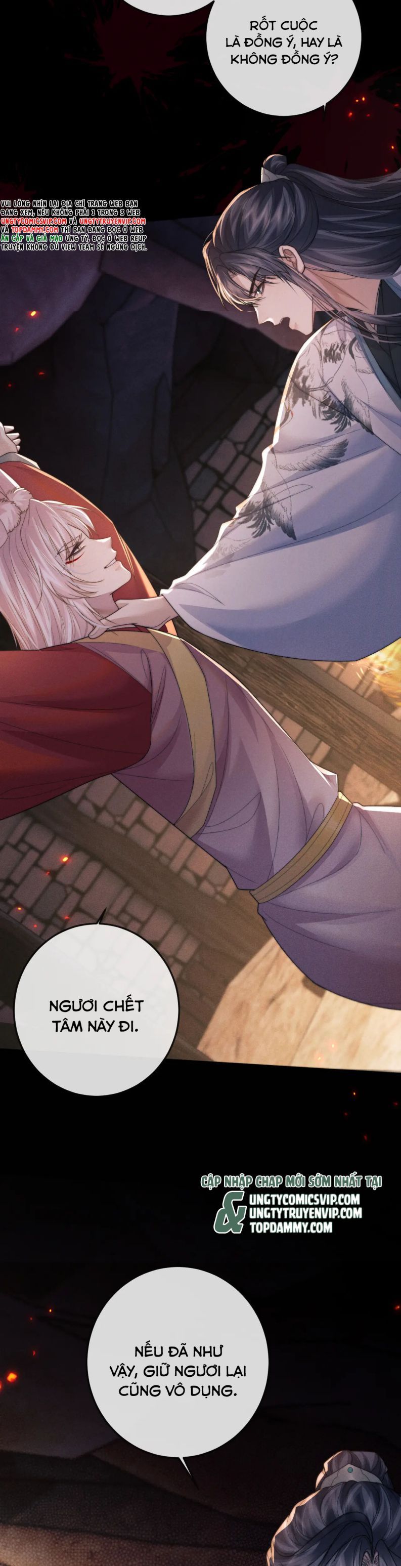 Ma Tôn Hối Bất Đương Sơ Chapter 55 - 6