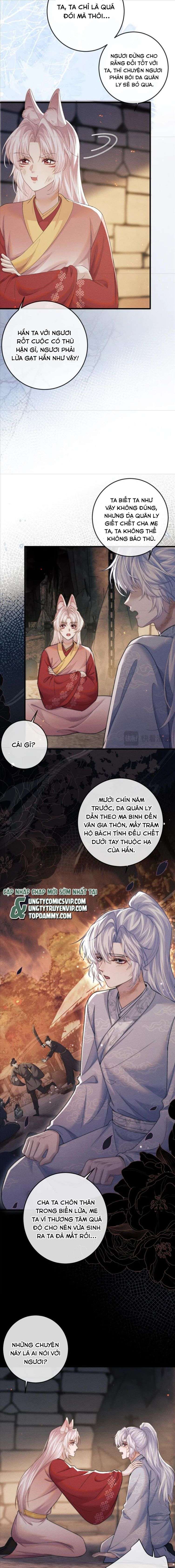 Ma Tôn Hối Bất Đương Sơ Chapter 56 - 12