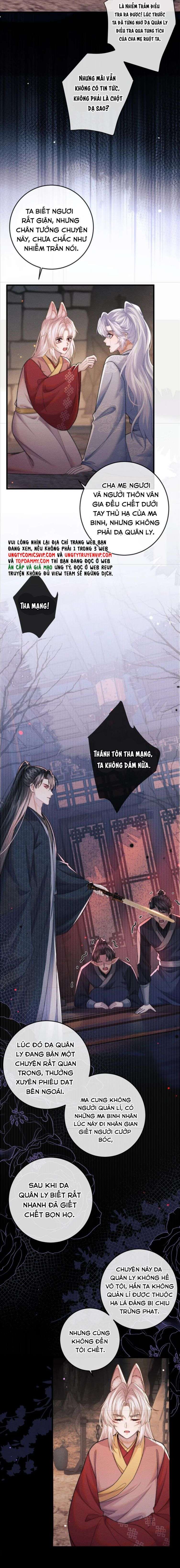 Ma Tôn Hối Bất Đương Sơ Chapter 56 - 13