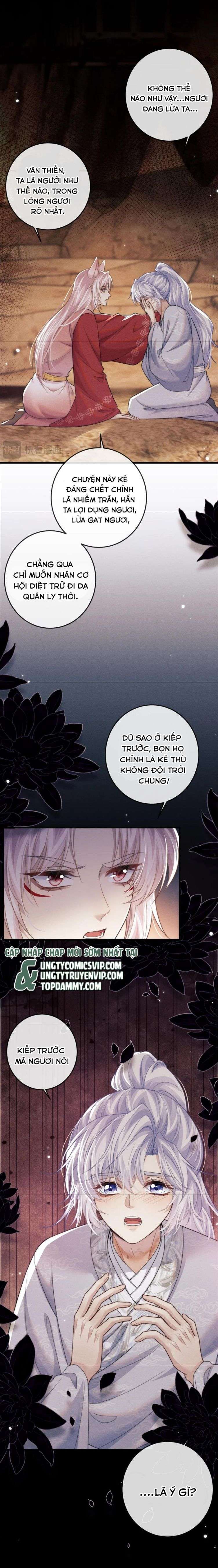 Ma Tôn Hối Bất Đương Sơ Chapter 56 - 14