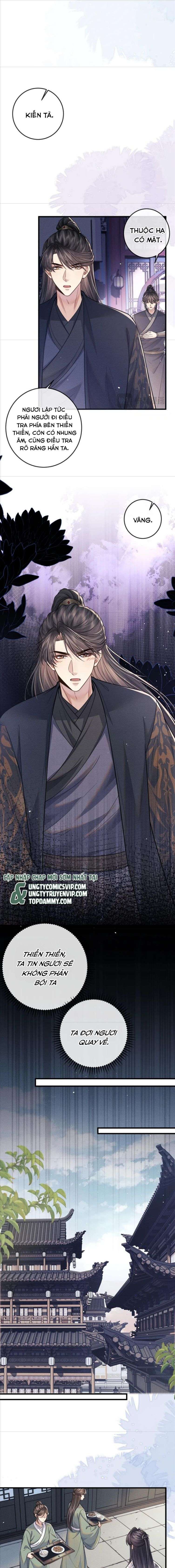 Ma Tôn Hối Bất Đương Sơ Chapter 56 - 6