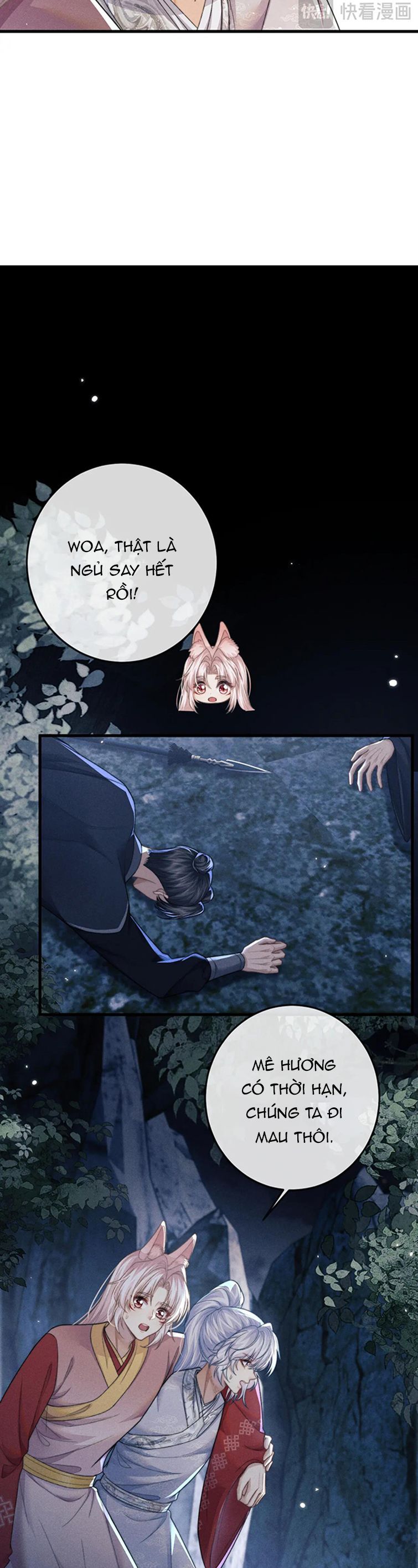 Ma Tôn Hối Bất Đương Sơ Chapter 57 - 11