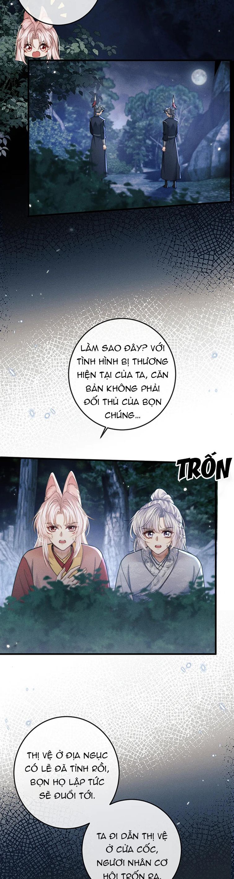 Ma Tôn Hối Bất Đương Sơ Chapter 57 - 13