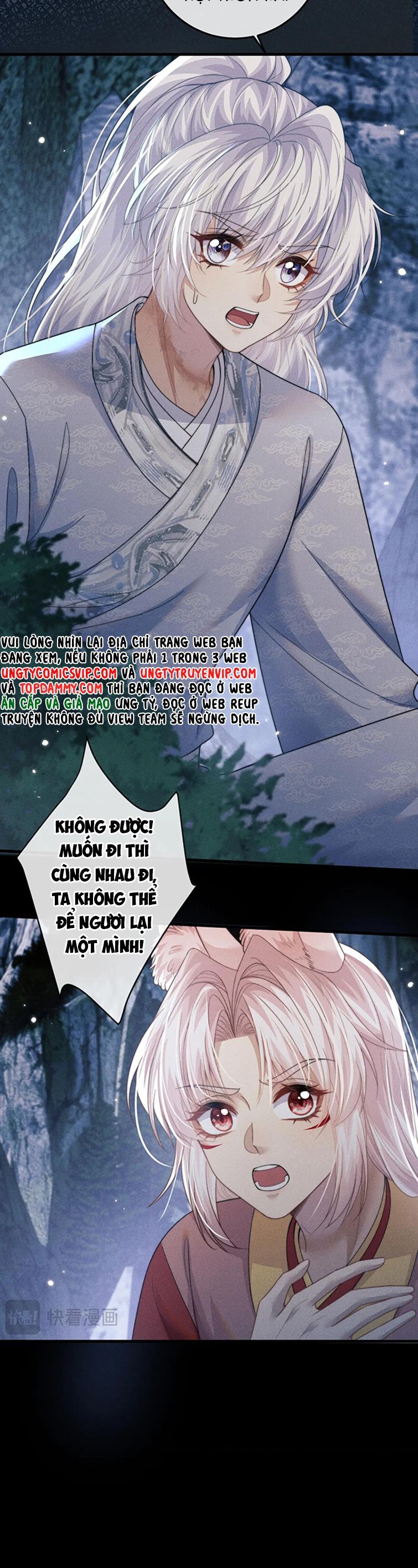 Ma Tôn Hối Bất Đương Sơ Chapter 57 - 14