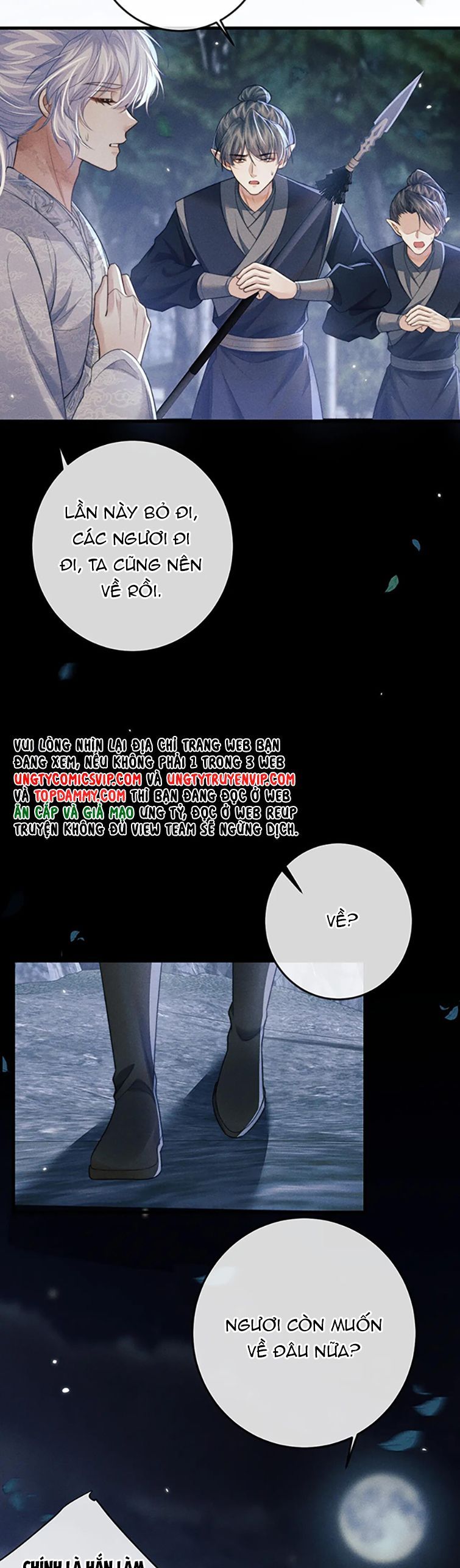 Ma Tôn Hối Bất Đương Sơ Chapter 57 - 24