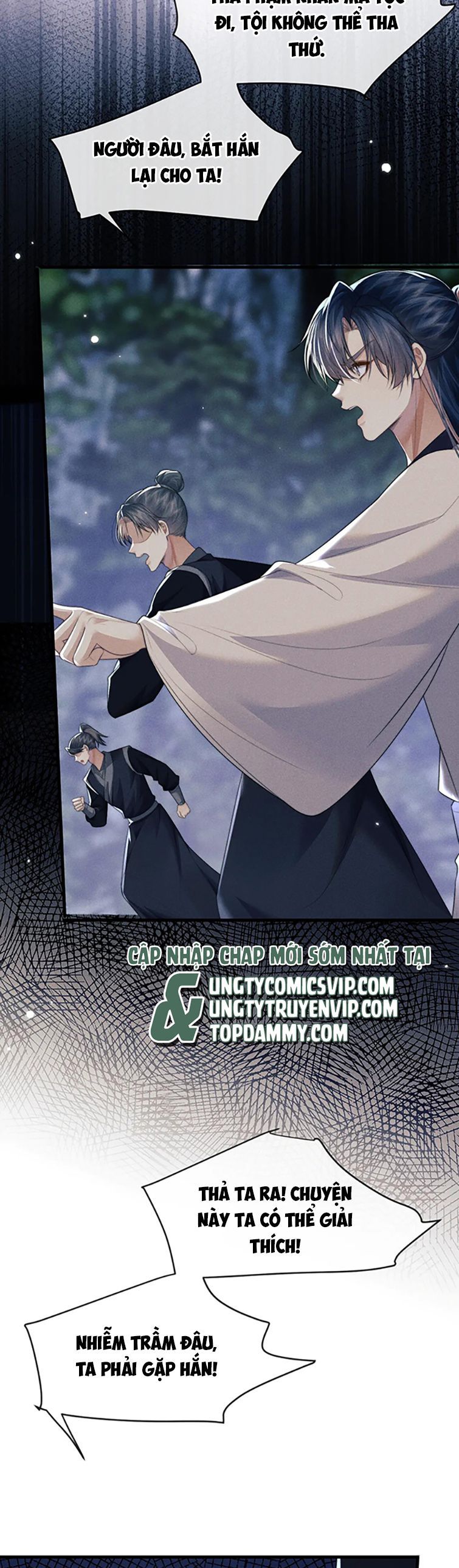 Ma Tôn Hối Bất Đương Sơ Chapter 57 - 26