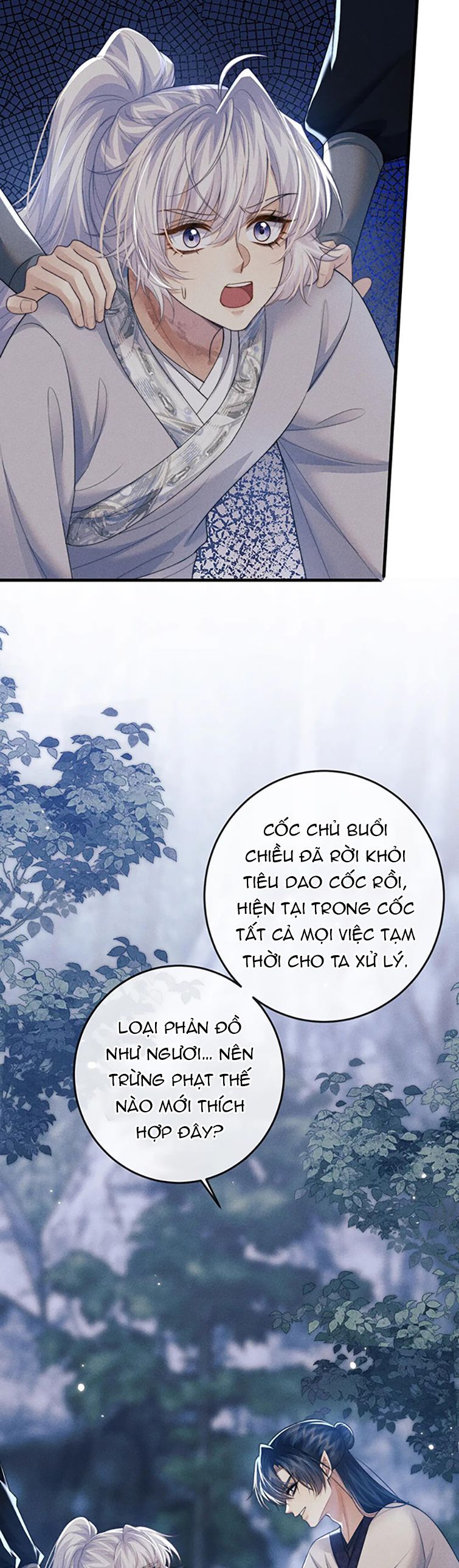 Ma Tôn Hối Bất Đương Sơ Chapter 57 - 27