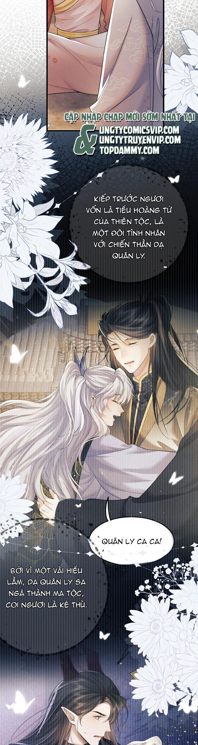 Ma Tôn Hối Bất Đương Sơ Chapter 57 - 4