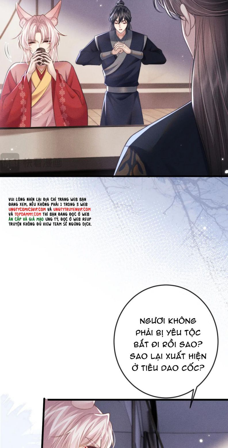 Ma Tôn Hối Bất Đương Sơ Chapter 58 - 11