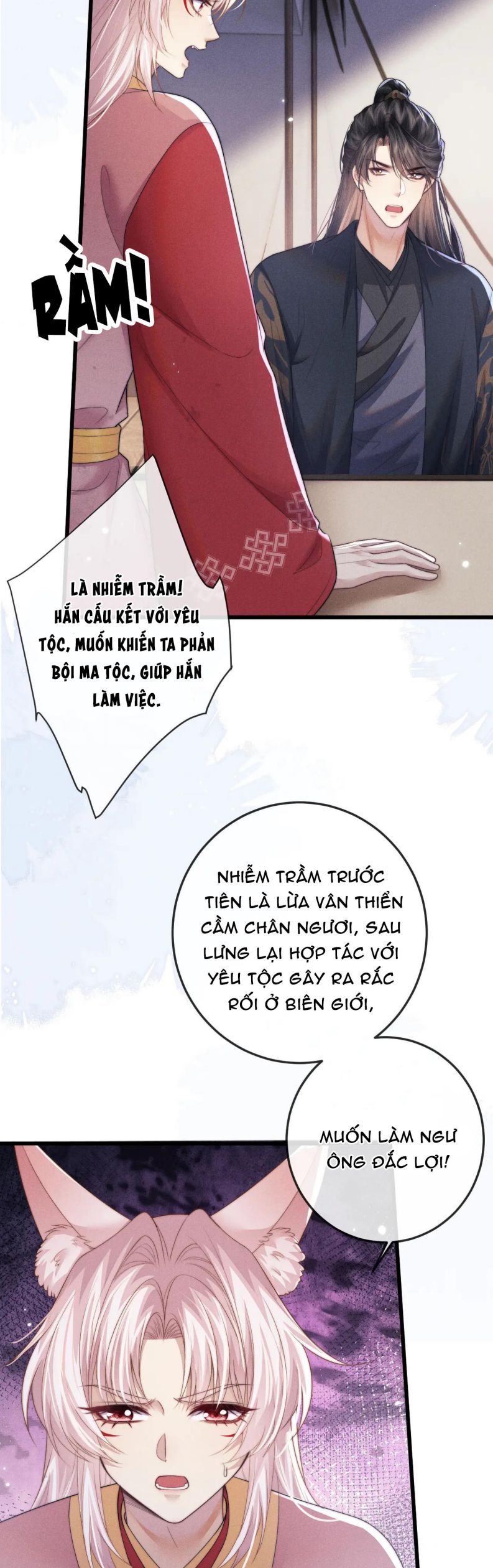 Ma Tôn Hối Bất Đương Sơ Chapter 58 - 12