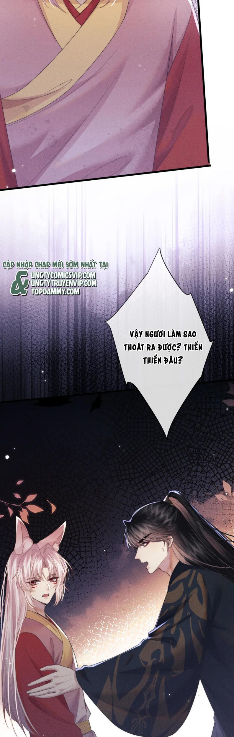 Ma Tôn Hối Bất Đương Sơ Chapter 58 - 13