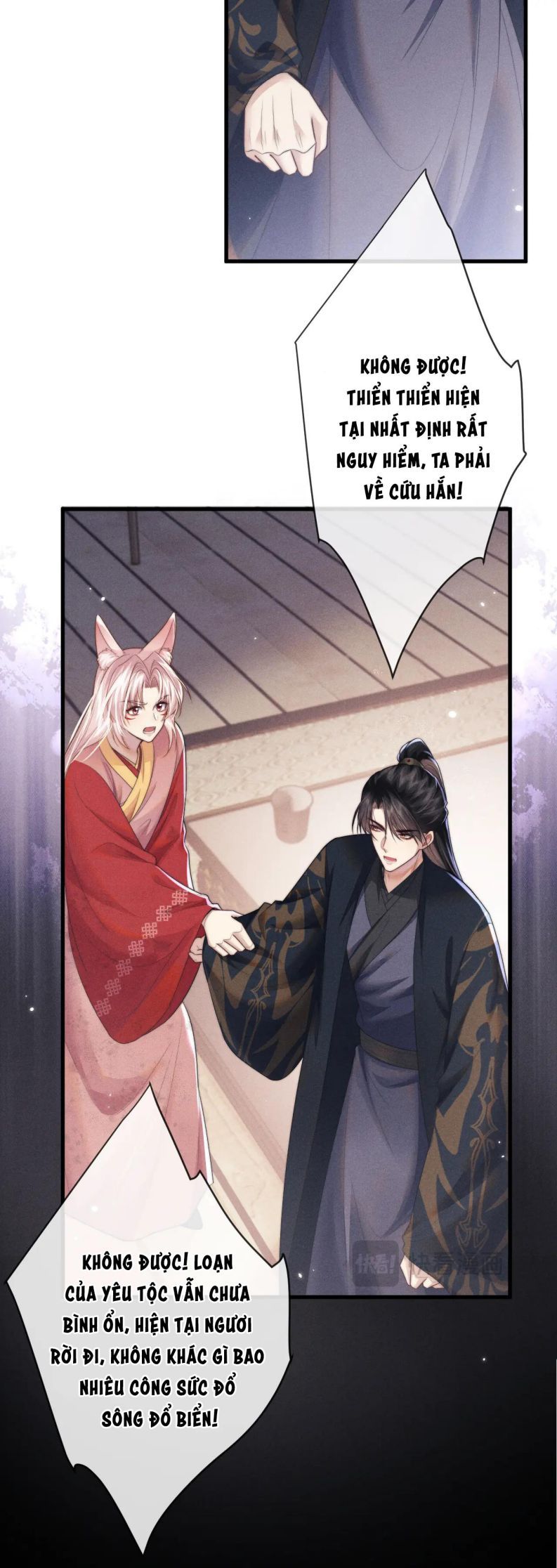 Ma Tôn Hối Bất Đương Sơ Chapter 58 - 15