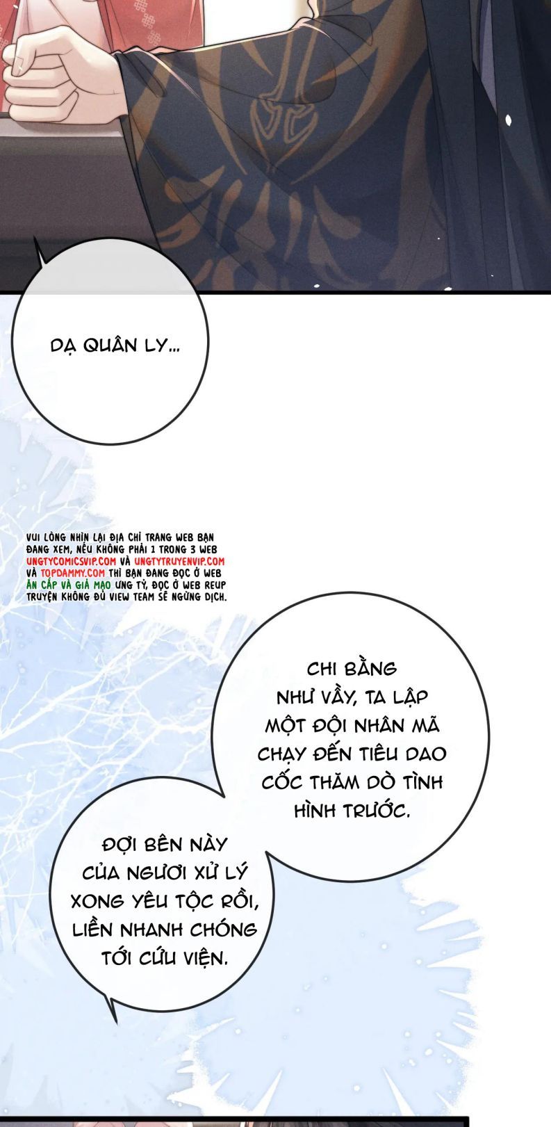 Ma Tôn Hối Bất Đương Sơ Chapter 58 - 17