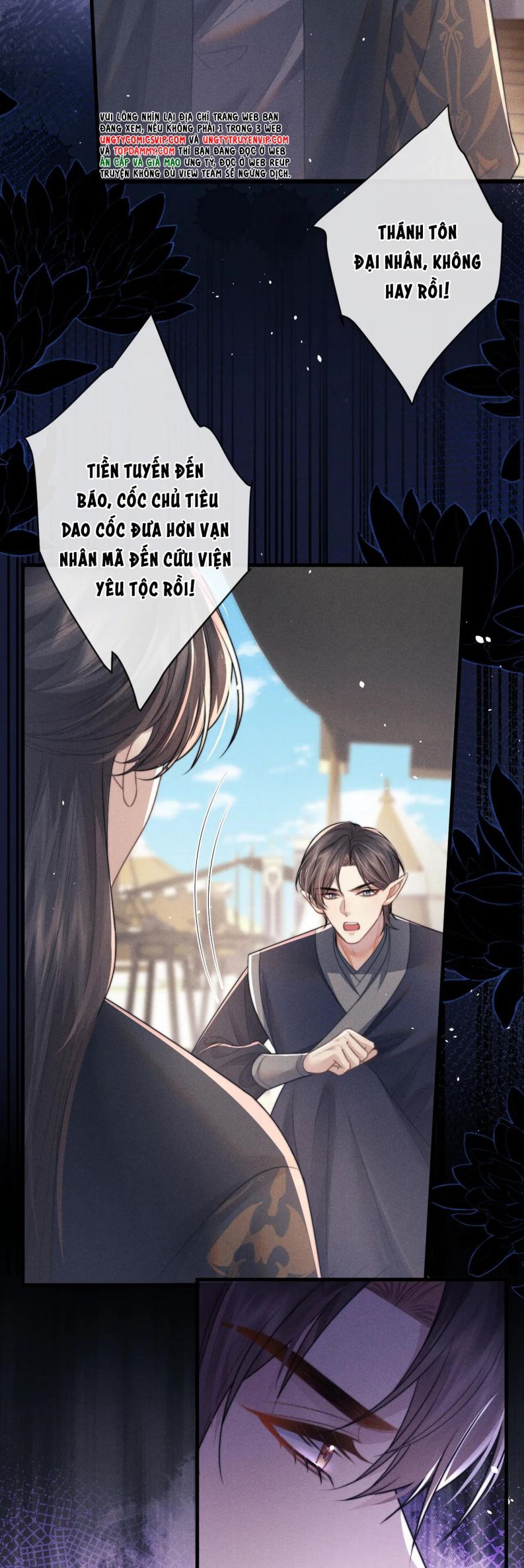 Ma Tôn Hối Bất Đương Sơ Chapter 58 - 19