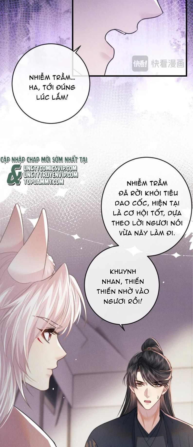 Ma Tôn Hối Bất Đương Sơ Chapter 58 - 20