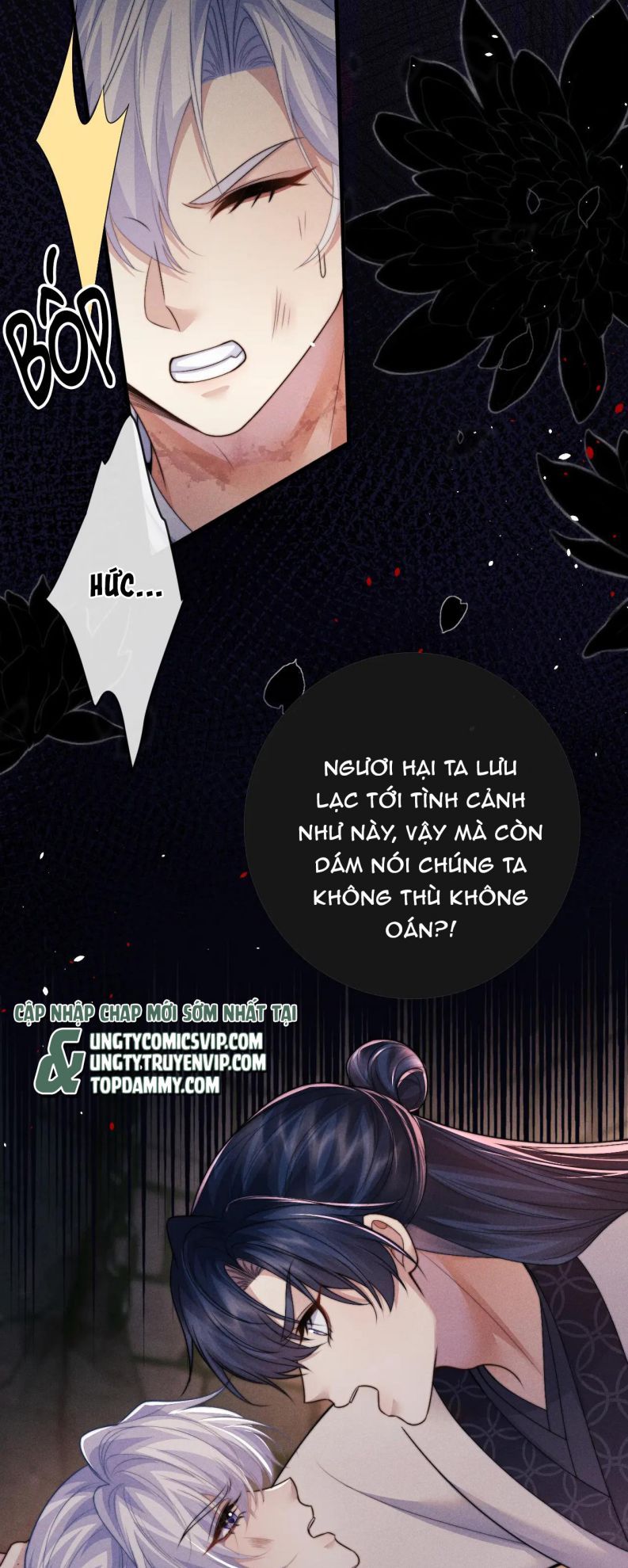 Ma Tôn Hối Bất Đương Sơ Chapter 58 - 28