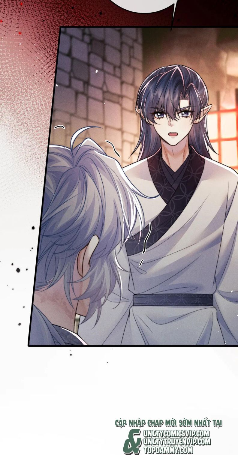 Ma Tôn Hối Bất Đương Sơ Chapter 58 - 32