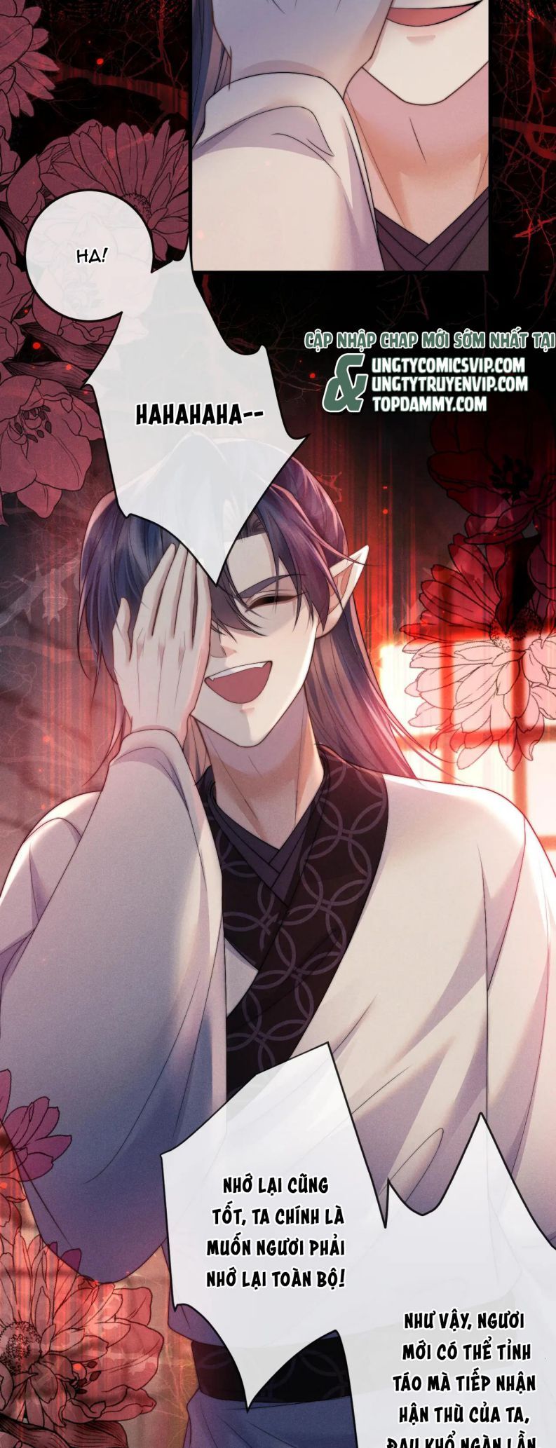 Ma Tôn Hối Bất Đương Sơ Chapter 58 - 34