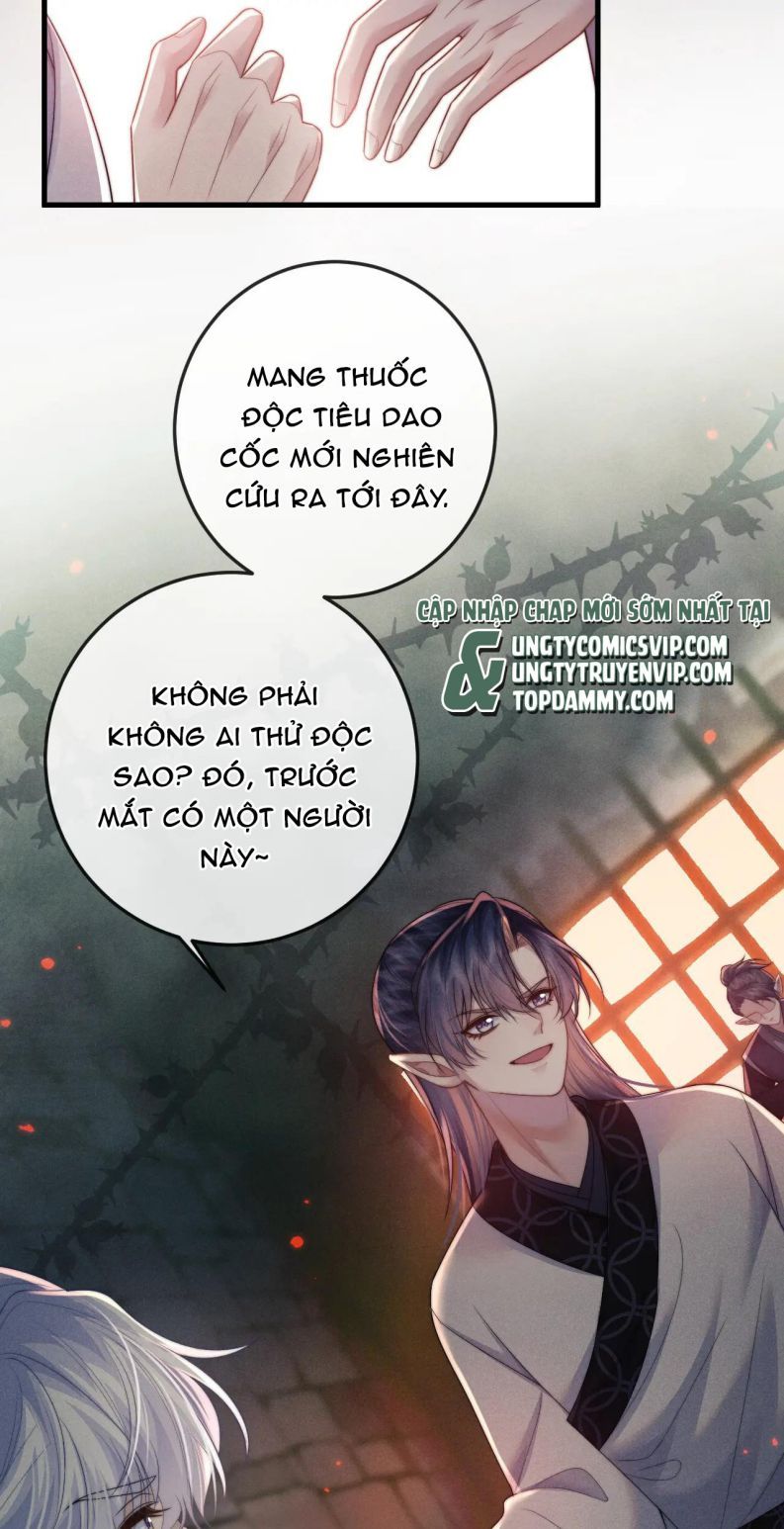 Ma Tôn Hối Bất Đương Sơ Chapter 58 - 36