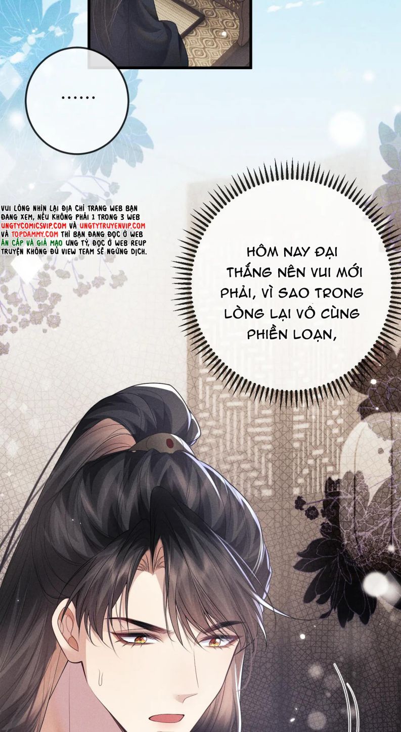 Ma Tôn Hối Bất Đương Sơ Chapter 58 - 5