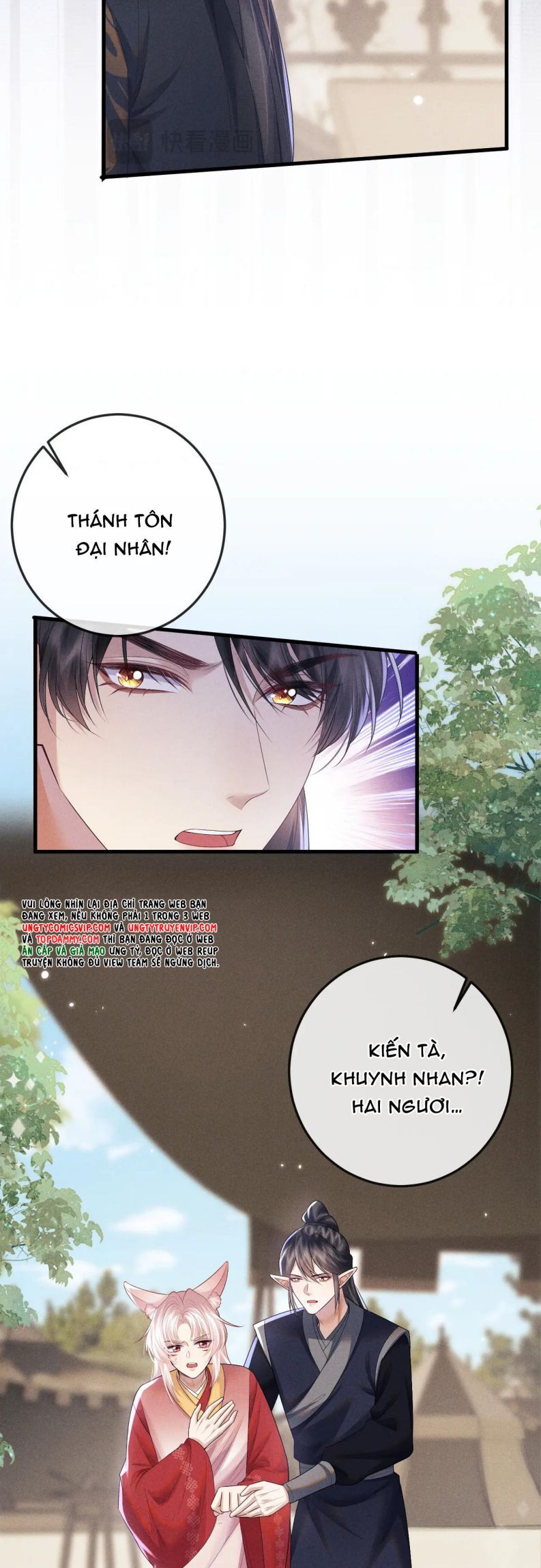 Ma Tôn Hối Bất Đương Sơ Chapter 58 - 7
