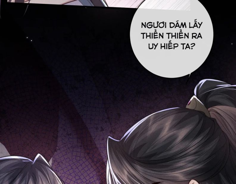 Ma Tôn Hối Bất Đương Sơ Chapter 59 - 14
