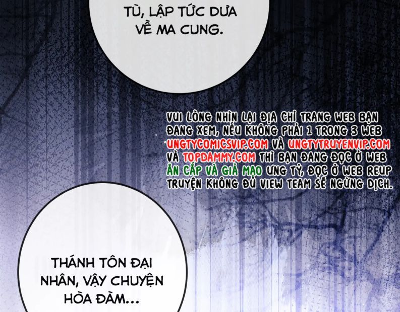 Ma Tôn Hối Bất Đương Sơ Chapter 59 - 20