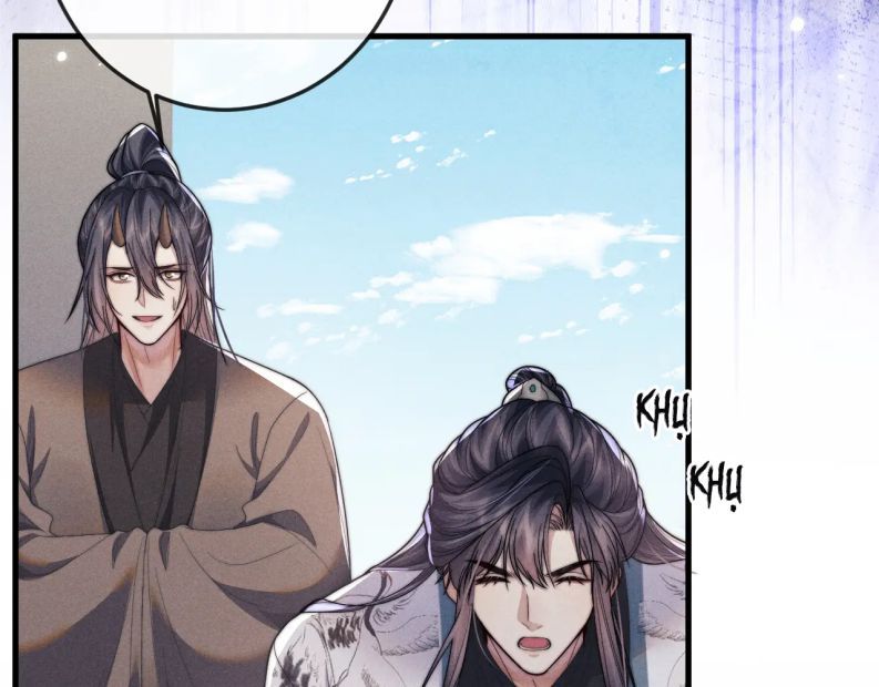Ma Tôn Hối Bất Đương Sơ Chapter 59 - 21
