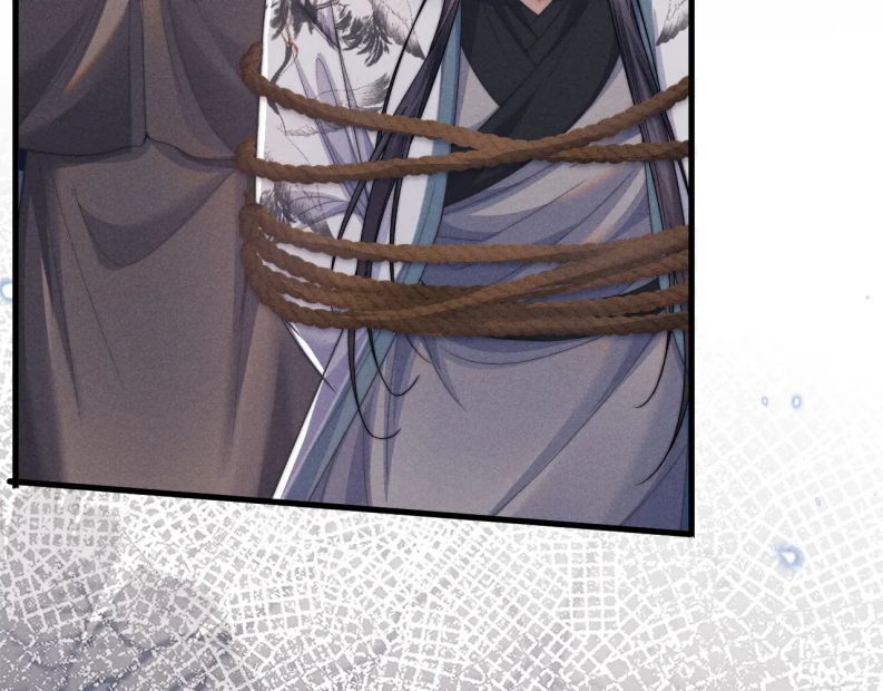 Ma Tôn Hối Bất Đương Sơ Chapter 59 - 22