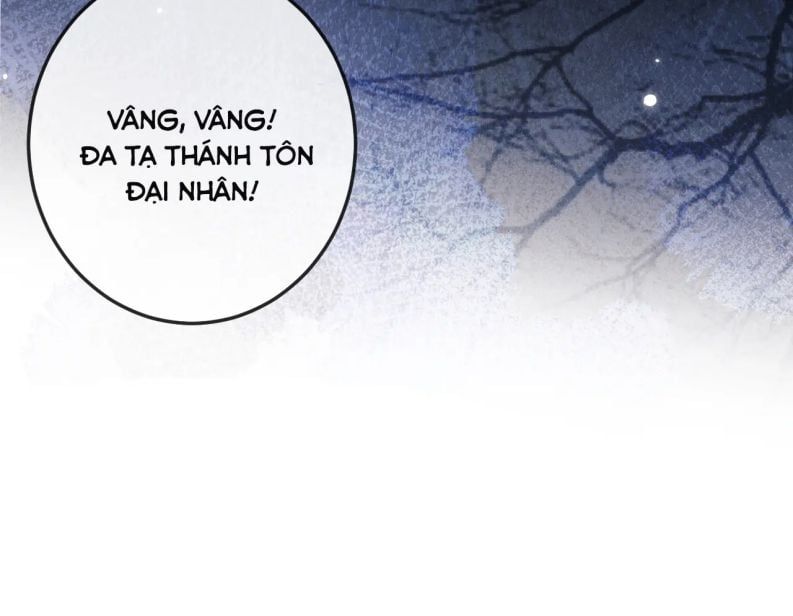 Ma Tôn Hối Bất Đương Sơ Chapter 59 - 25