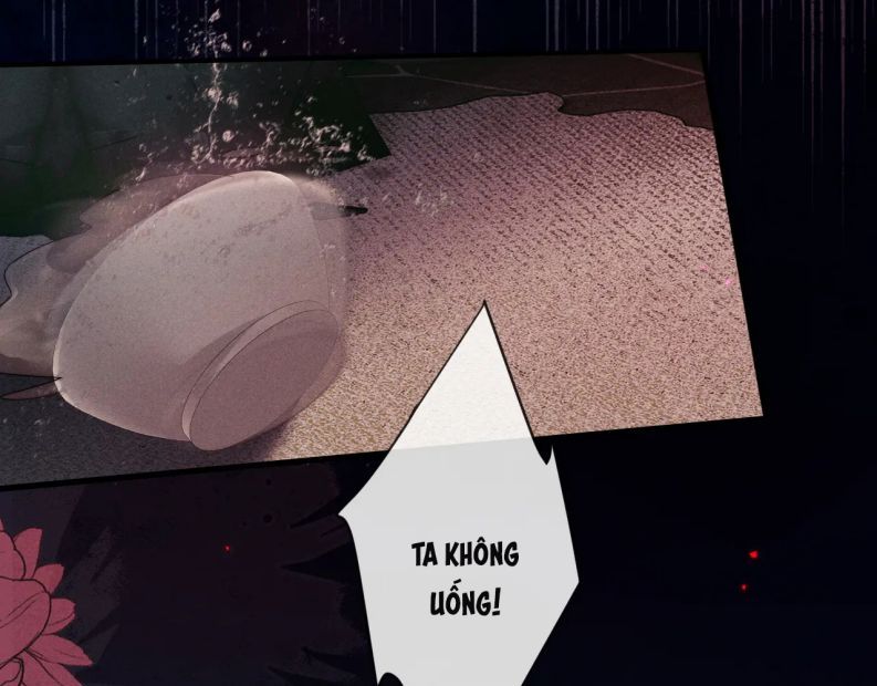 Ma Tôn Hối Bất Đương Sơ Chapter 59 - 28